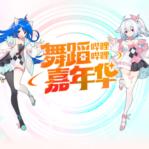 欧美六十路老妇
