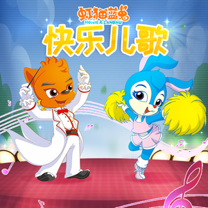 欧美六十路老妇
