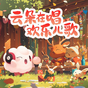 欧美六十路老妇
