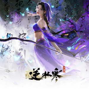 欧美六十路老妇
