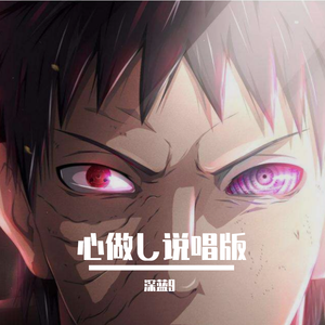 欧美六十路老妇
