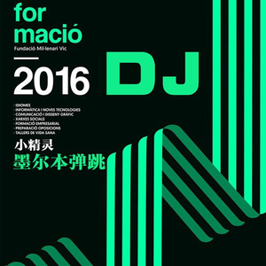 欧美六十路老妇
