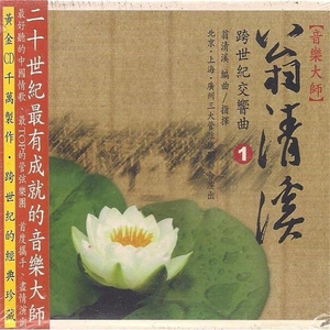 欧美六十路老妇
